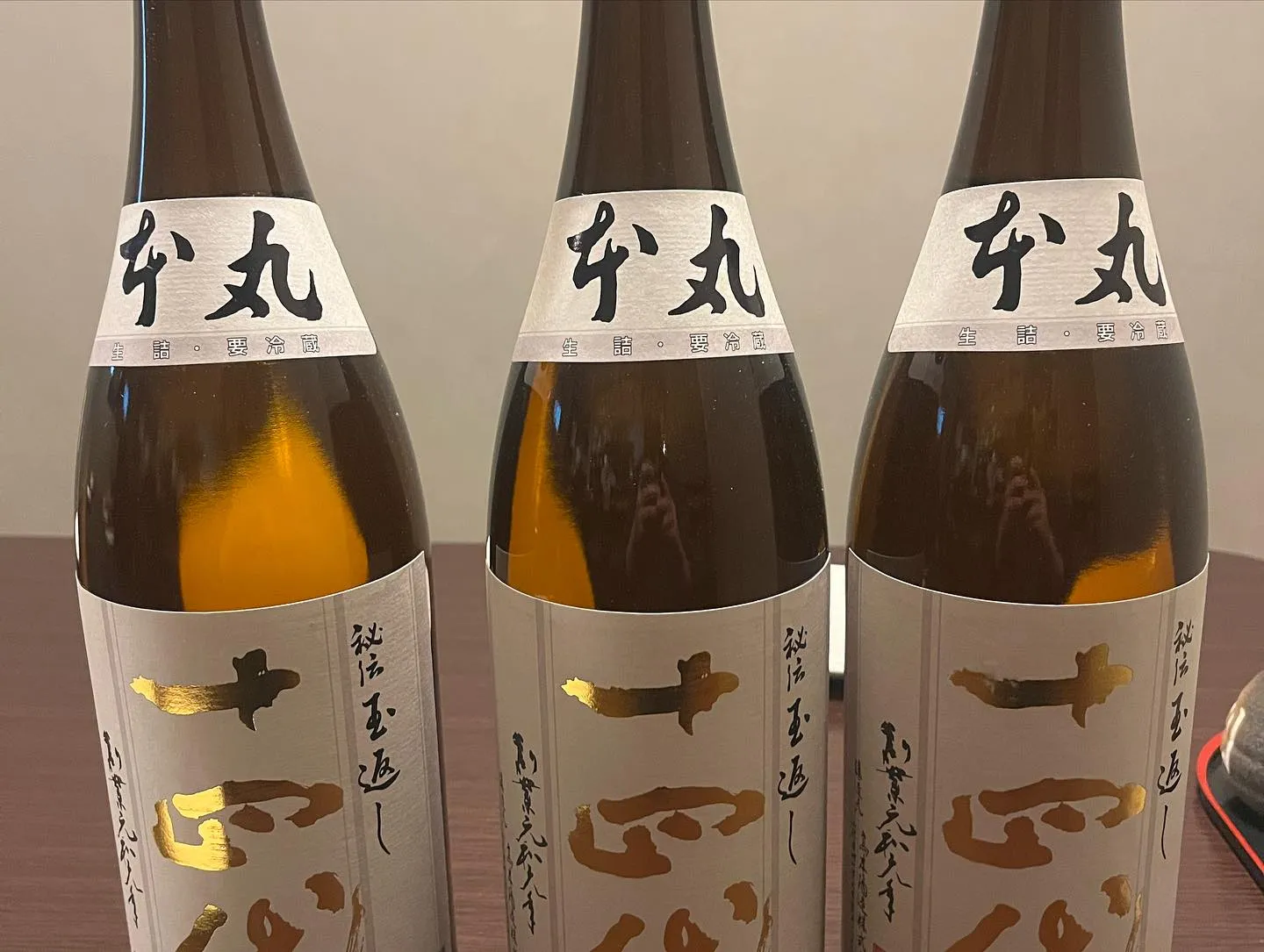 日本酒入荷してます♪