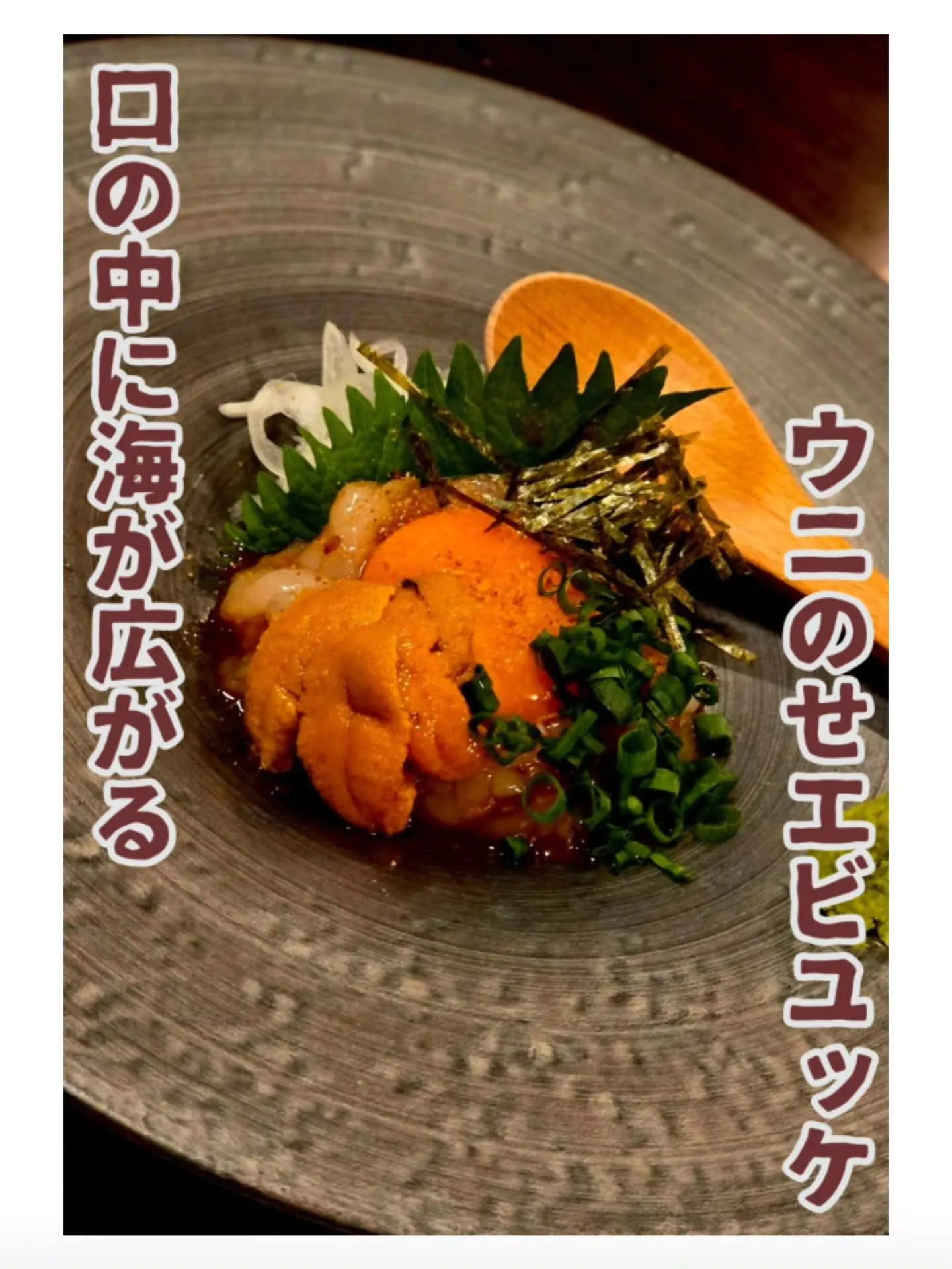創旬に来たら絶対これ食べてPart1️⃣