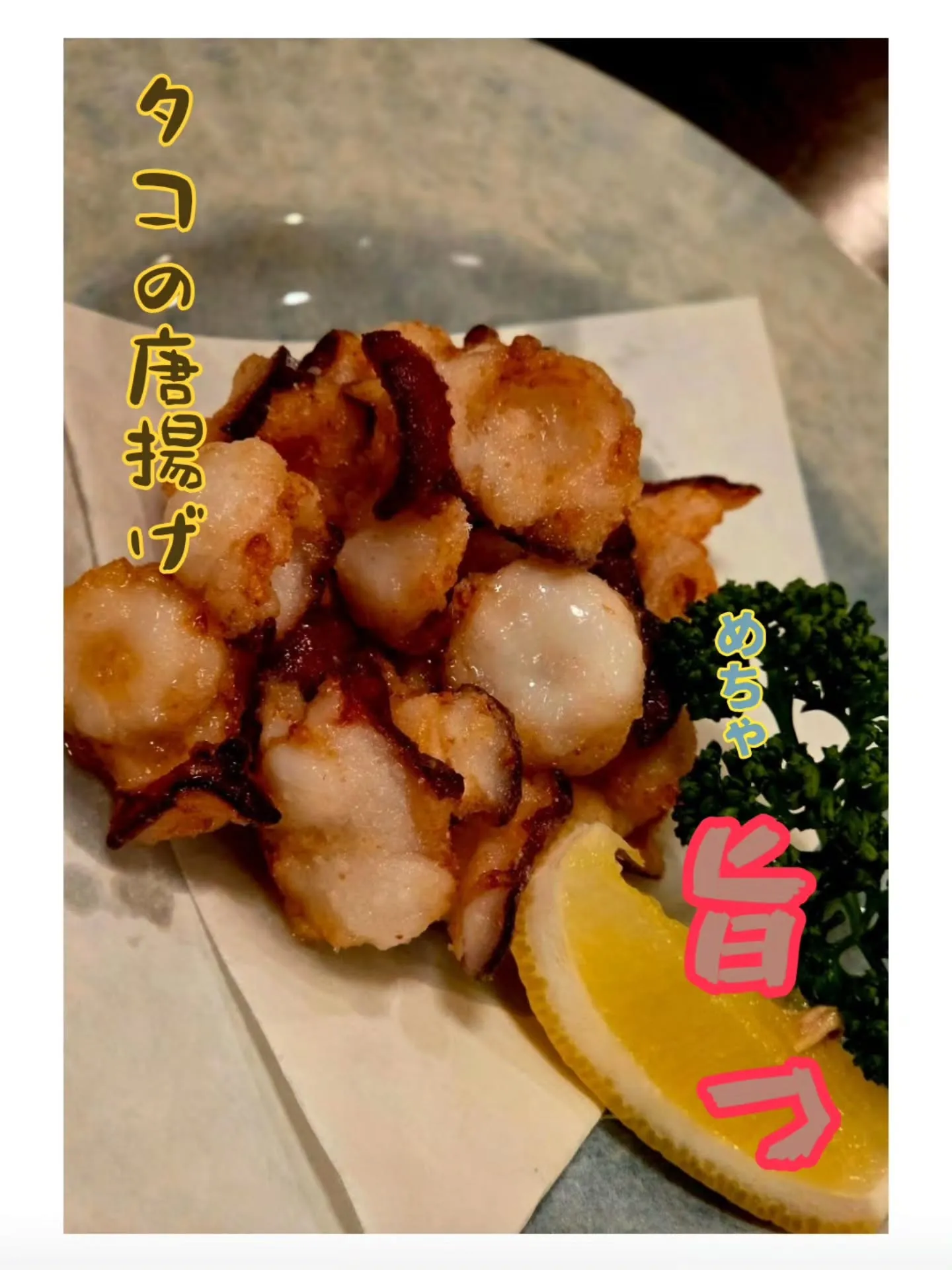 創旬来たらこれ絶対食べてPart3️⃣